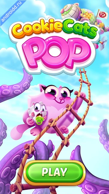 Картинка Cookie Cats Pop Bubble Pop Уровни