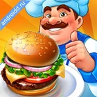 Cooking Craze: Restaurant Game