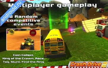 Картинка Crash Drive 2: 3D racing cars Уровни