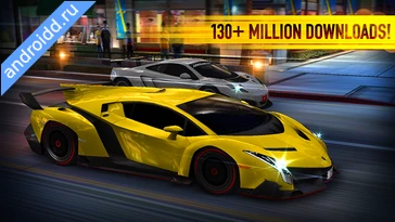 Картинка CSR Racing Уровни