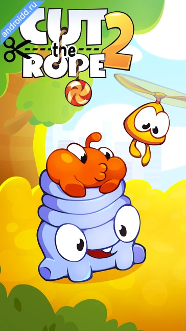 Картинка Cut the Rope 2 Уровни