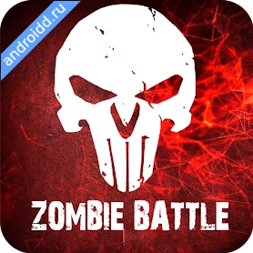 Death Invasion Zombie Game