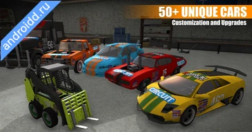 Картинка Demolition Derby 2 Новые эмоции