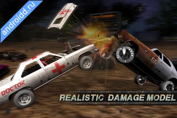 Картинка Demolition Derby Crash Racing Уровни