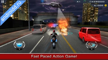 Картинка Dhoom 3 The Game Уровни