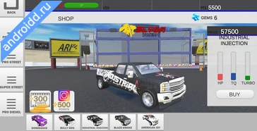 Картинка Diesel Drag Racing Pro Новые эмоции