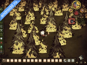 Картинка Don t Starve: Pocket Edition Возможности