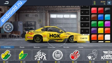 Картинка Drag Racing Streets Возможности