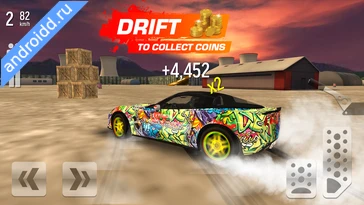 Картинка Drift Max Car Racing Уровни