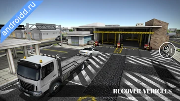 Картинка Drive Simulator Уровни