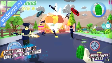 Картинка Dude Theft Wars Shooting Games Уровни