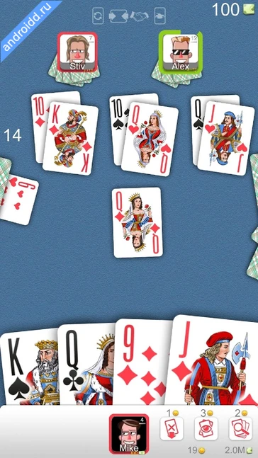 Картинка Durak Online Уровни