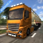 European Truck Simulator