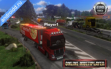 Картинка European Truck Simulator Новые эмоции