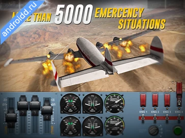 Картинка Extreme Landings Pro Новые эмоции