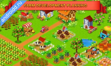 Картинка Farm Life Уровни