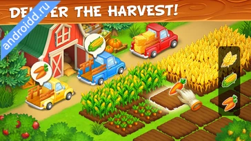 Картинка Farm Town Family Farming Day Возможности