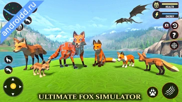 Картинка Fox Simulator Fantasy Jungle Новые эмоции