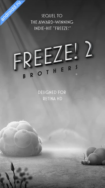 Картинка Freeze 2 Brothers Возможности