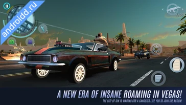 Картинка Gangstar Vegas: World of Crime Возможности