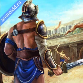 Gladiator Glory Duel Arena