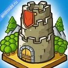 Grow Castle Tower Defense