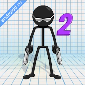 Gun Fu Stickman 2