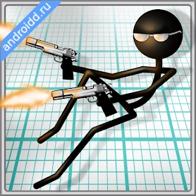 Gun Fu Stickman Edition