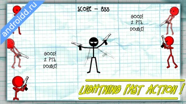 Картинка Gun Fu Stickman Edition Возможности