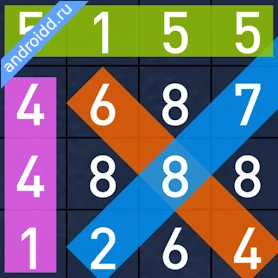 Hidden Numbers PRO