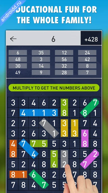 Картинка Hidden Numbers PRO Новые эмоции