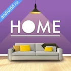 Home Design Makeover