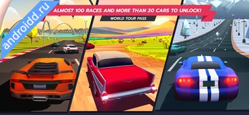 Картинка Horizon Chase Arcade Racing Возможности