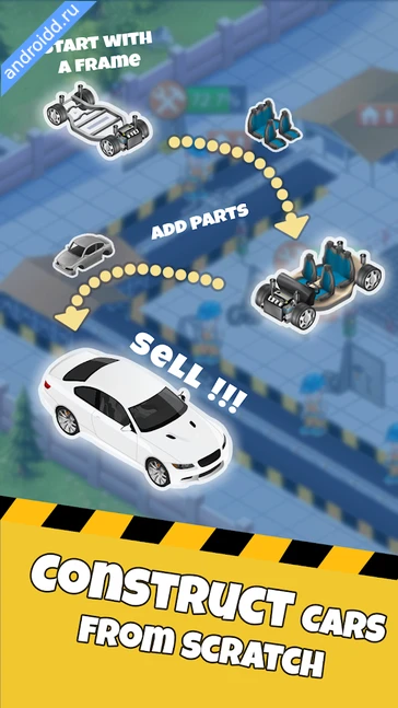 Картинка Idle Car Factory: Car Builder Возможности