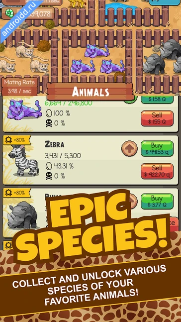 Картинка Idle Tap Zoo Tap Build Upg Возможности