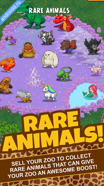 Картинка Idle Tap Zoo Tap Build Upg Новые эмоции