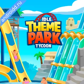 Idle Theme Park Tycoon