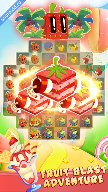 Картинка Juice cube Match 3 Fruit Game Уровни