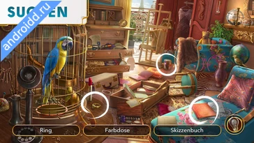 Картинка June s Journey: Hidden Objects Уровни