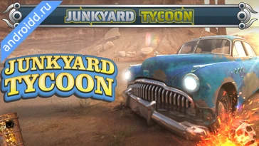 Картинка Junkyard Tycoon Business Game Уровни