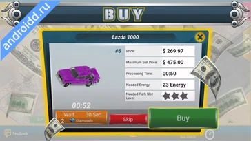 Картинка Junkyard Tycoon Business Game Новые эмоции