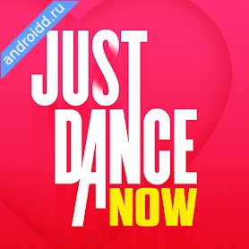 Just Dance Now