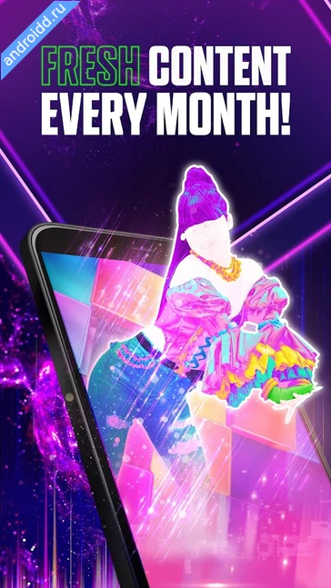 Картинка Just Dance Now Новые эмоции