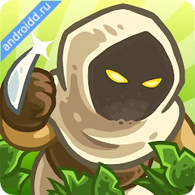 Kingdom Rush Frontiers TD