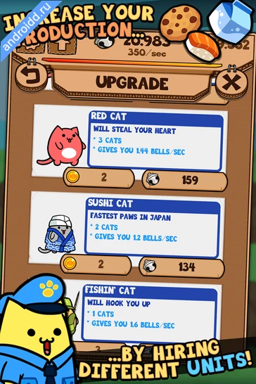 Картинка Kitty Cat Clicker: Idle Game Возможности