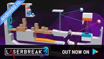 Картинка LASERBREAK 2 Physics Puzzle Возможности