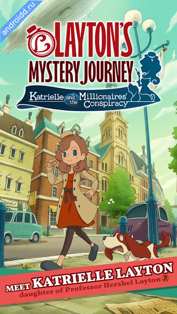 Картинка Layton s Mystery Journey Уровни