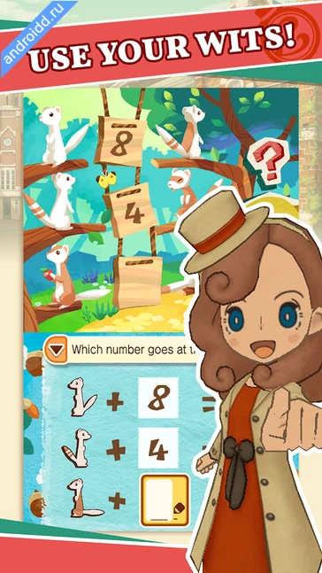 Картинка Layton s Mystery Journey Возможности