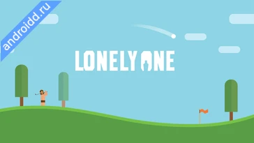 Картинка Lonely One Hole in one Уровни