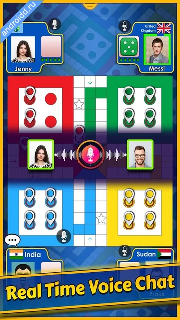 Картинка Ludo King Уровни